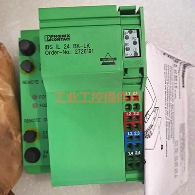 非实价议价议价2726191IBS IL 24 BK-LK 模块IBSIL24BK-LK-PAC 28