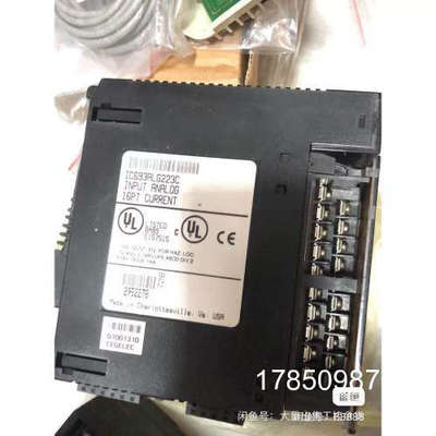 议价【议价】IC693ALG223C成色GE通用IC693ALG22议价