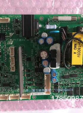 议价安川变频器HB4A0150电源驱动板ETC721361/ETC710811/710812议