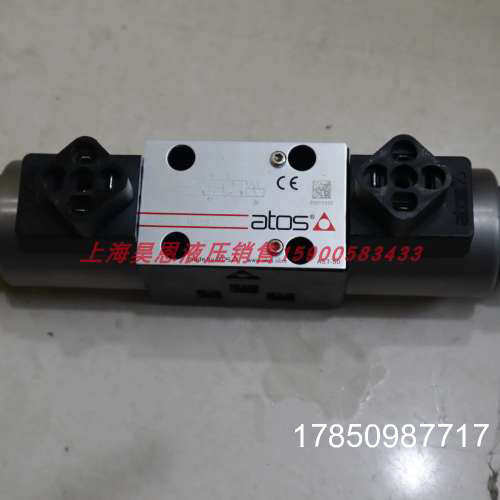 议价SDHE-0713 RC 10S 意大利阿托斯ATOS电磁阀议价