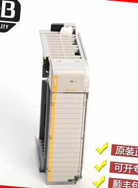 议价商品勿拍AB 1769-IF4FXOF2F 1746-C7 1769-IF4XO议价商品勿拍