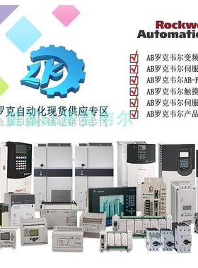 非实价议价议价22B-A2P3C104 22B-A8P0C104 22B-B012C104 B5P0C10