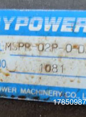 议价HYPOWER液压阀   MSPR-02P-0-D24议价