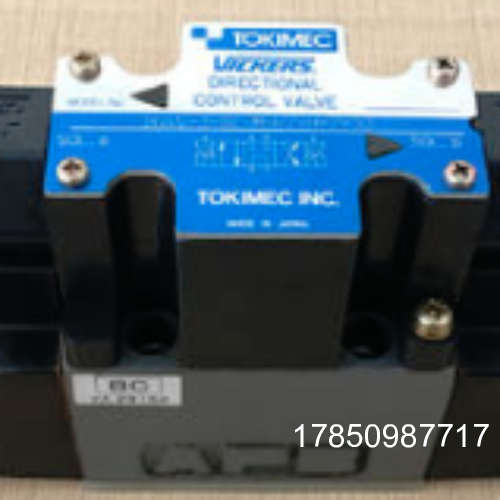 议价东京计器TOKIMEC电磁阀DG4SM-3-2AL-P7-H-PC1A10-56议价