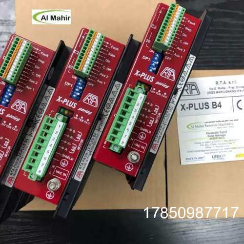 议价RTA?PAVIA EM 1H2H-04D0驱动器RTA?PAVIA X-MIND B6驱动器议