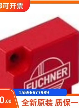 非实价议价议价询价129540安士能限位开关全新原装正品特价议价非