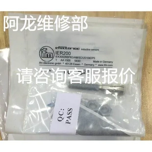 接近開關議價議價非實 非實價議價議價非實價議價議價詢價IER200
