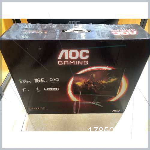 议价24寸1k，165赫兹，aoc24g2sp，2023年4月2议价