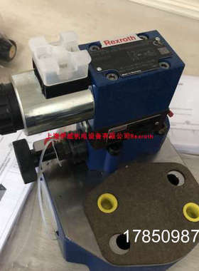 议价力士乐DBAW40BF1N1X/150S6EG24N9K4R12E R901008844溢流阀Rex