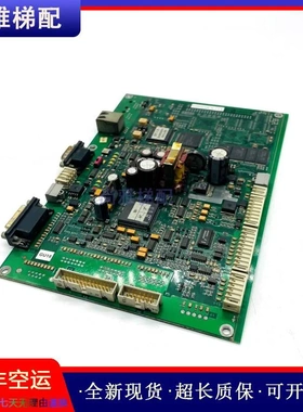 非实价议价议价原装电梯配件变频器主板ID.NR.59400351/59400352