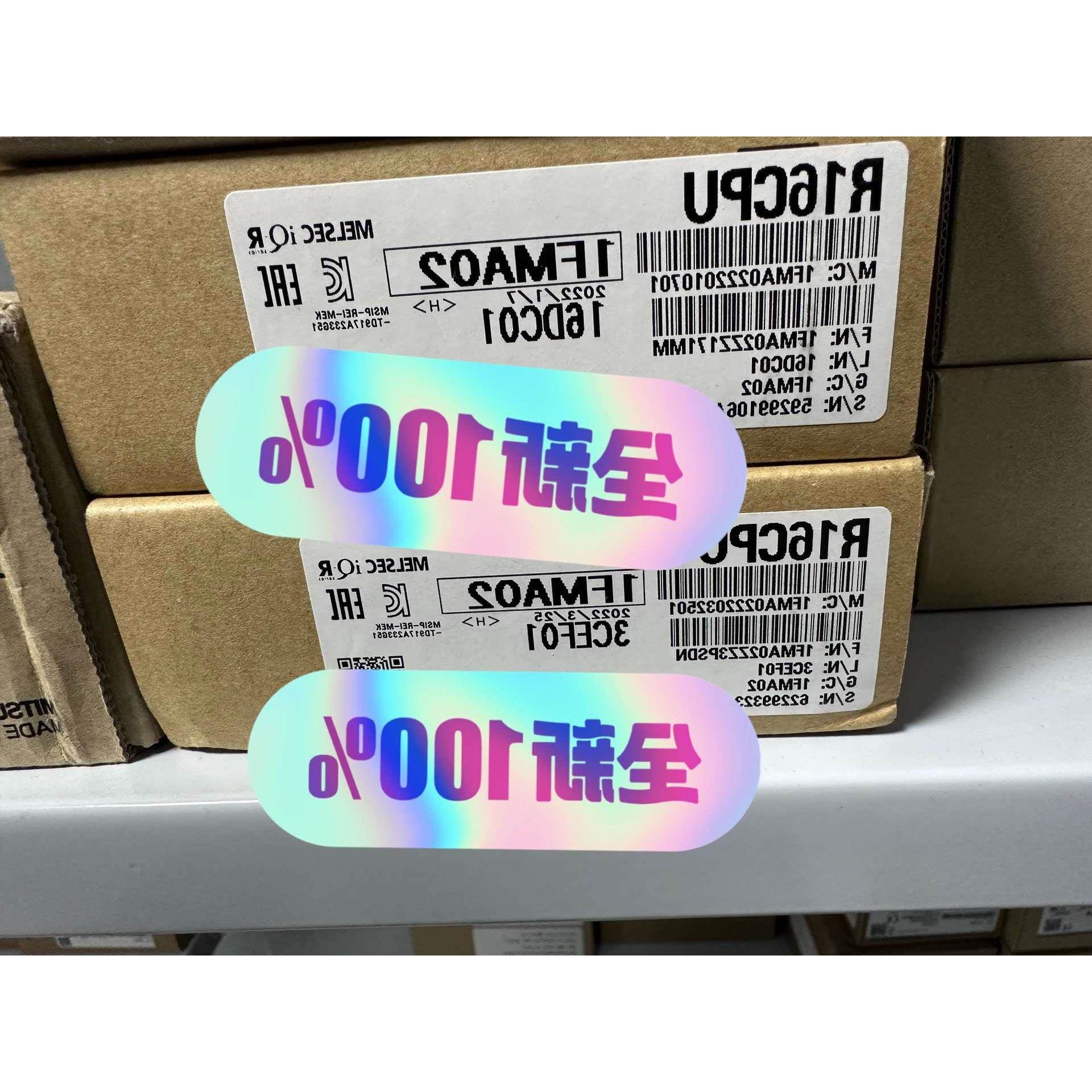 非实价议价议价询价R16CPU 三菱全新原装议价非实价议价议价