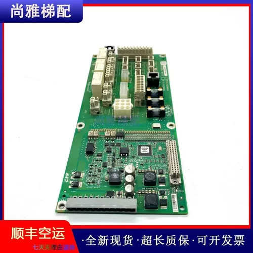 非实价议价议价电梯配件5500主板抱闸板/MXMAIN12.Q.ID.NR.598006