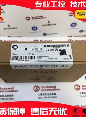 非实价议价议价 1756-HSC ControlLogix 高速计数器模块 2 通道 4