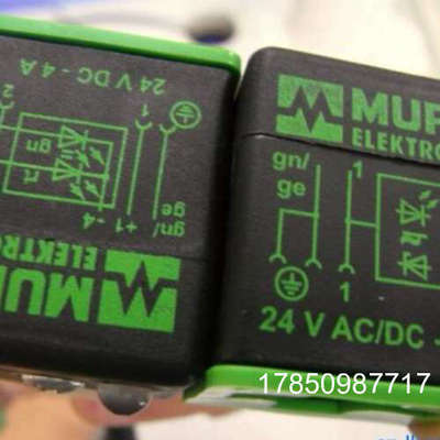 议价德国穆尔线圈 7999-18021-5490300 德国murr线圈 电压24V 4A