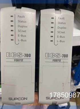 议价浙大中控ECS-700 FCU712主控模块 几乎 功能议价