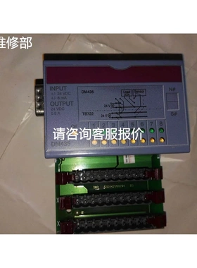 非实价议价议价非实价议价议价询价7DM435.7 B&R贝加莱2003系列 9
