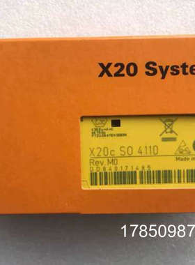 议价贝加莱X20cSO4110，带涂层议价