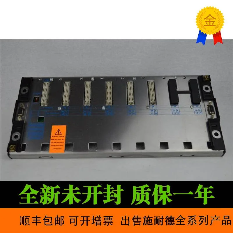 非实价议价议价施耐德 原装 法国 TSXRKY8EX Premium 扩展机架，8