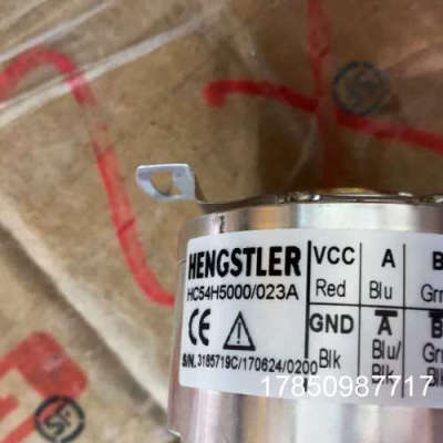 议价HENGSTLER编码器HC54H5000/023A主轴电机ZJY182-3.7BH-B35编