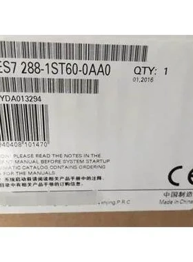 非实价议价议价6ES7288-1ST60-0AA0 SMART S7-200 CPU ST60 6ES7