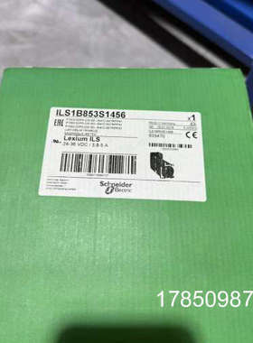 议价ILS1F572S1251议价