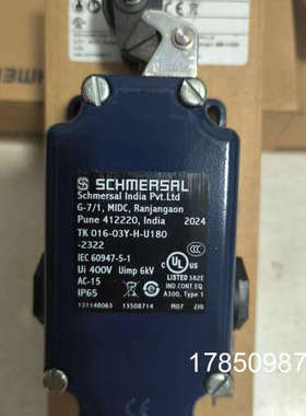议价TK 016-03Y-U180-2322 131148063施迈赛极限开关正品议价