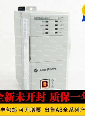 非实价议价议价1606-XL480E-3W 1606-XL480EP 1606-XL480EPT 罗克