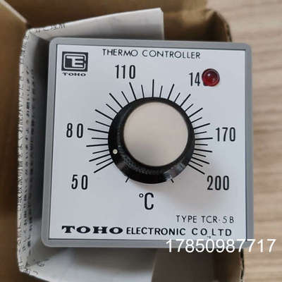 议价控制器TCR-5B议价