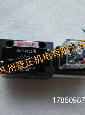 议价JYLSI电磁换向阀GDFW-02-2B2-DC24-90/52二位四通GDFW-02-B22