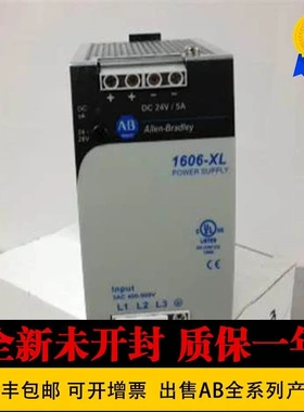 非实价议价议价1606-XLE240EDRZ1606-XLE240EE 1606-XLE240EH美国