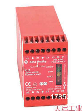 议价440R-S35003 美国 罗克韦尔 Allen-Bradley 安全继电器440RS3