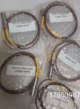 议价EXERGEN温度感测器IRT/C-K-240F/120C议价议价