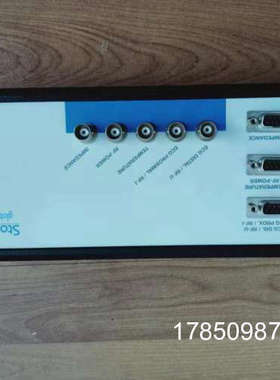 议价STOCKERT GLOBAL PORT    实物图片，层色很新议价