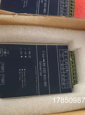 议价IR-1513S:RS-232/422/485转光纤转换器（议价