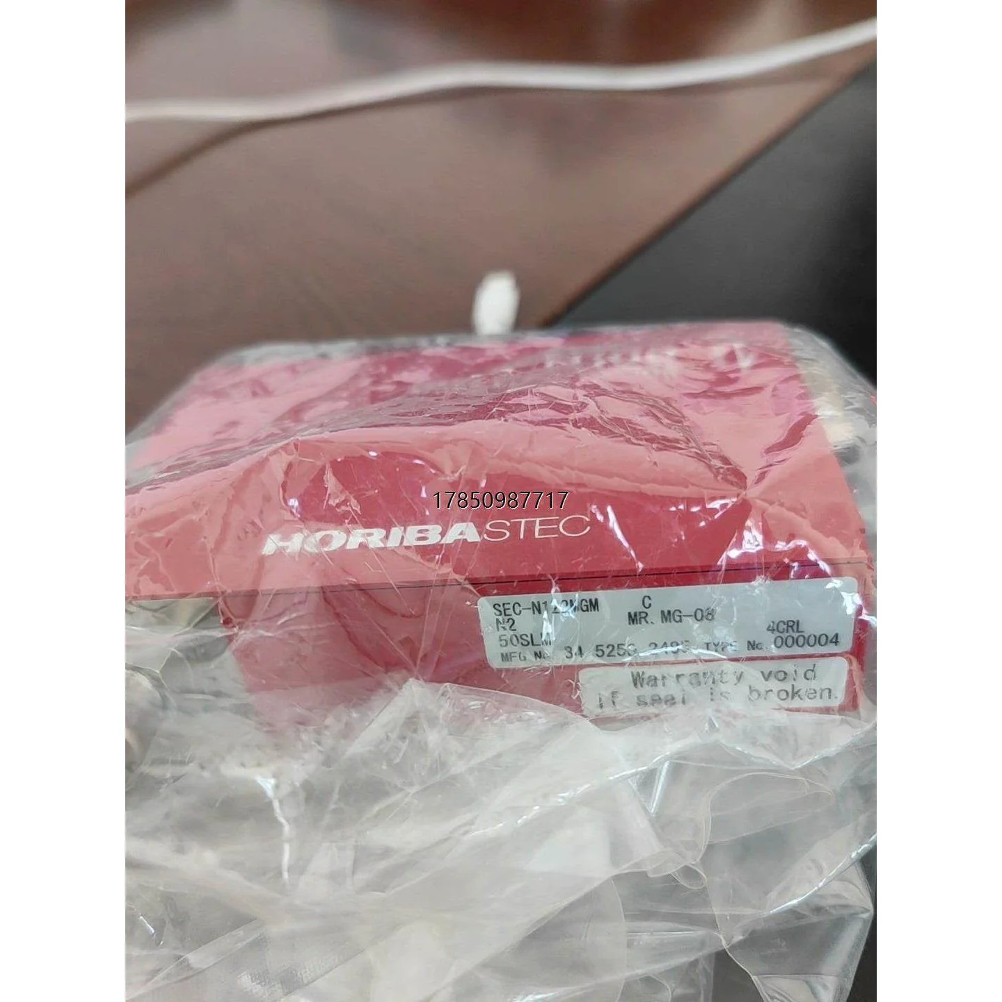 非实价议价议价议价询价流量计SEC-N122MGM 流量50SLM有2个 30SL