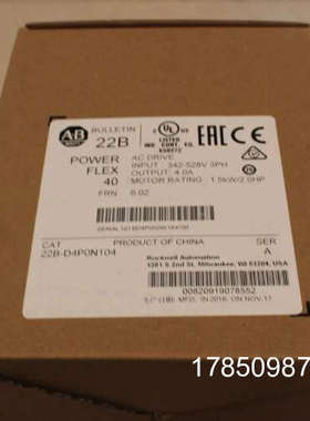 议价罗克韦尔PowerFlex753变频器 20F1AGD156AN0NNNNN AB议价