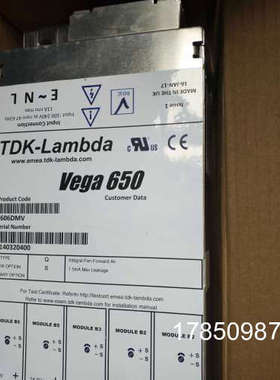 议价Vega 650电源 V606DMV 质保一年议价