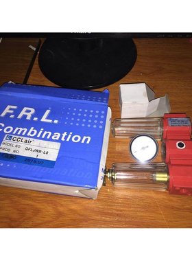 议价商品勿拍气源三联件CCLAIR QFLJWB-L8 现货实物议价商品勿拍