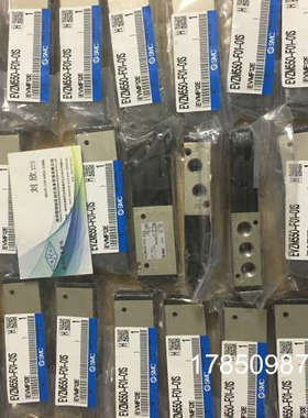 议价正品电磁阀VEX3321-035DZ-F VEX3321-025DZ-F议价