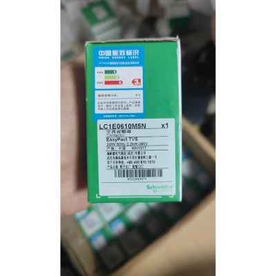 非实价议价议价询价原装正品施耐德交流接触器LC1E0610M5N LC1-E0