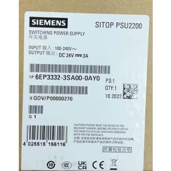 非实价议价议价SITOP PSU2200稳压电源6EP3332-3SA00-0AY0/OAYO非