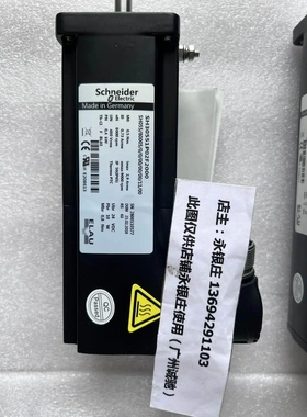 非实价议价议价伺服电机SH30551P02F2000 SH055/80005/0/0/00/00/