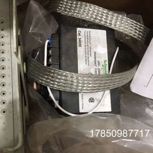 实物拍前议价 34035正品 议价接地保护外接互感器400 2000A