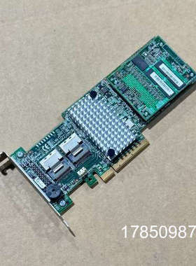 议价LSI MegaRAID 9270-8i SAS阵列卡 1G议价