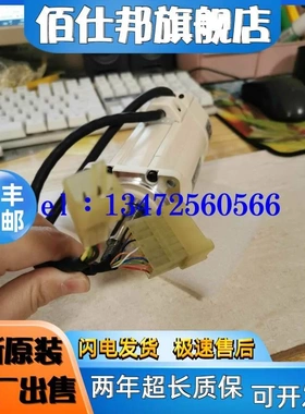 非实价议价议价伺服电机MSMA042A2S现货质保一年MSMA042A2U特价包
