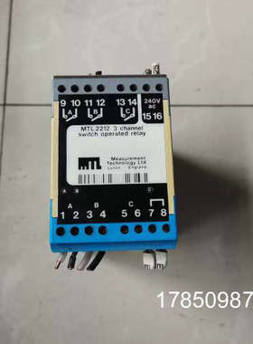 议价MTL安全继电器安全栅模块 MTL2212 3APPROVALS 缺一角 议价