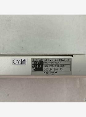 非实价议价议价横河 LM130-2N-050AN 共10个议价非实价议价议价