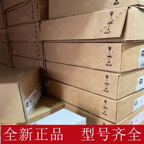 非实价议价议价20G1ALD710JN4NNNNN 20G1ALD740AN0NNNNN 全新正品