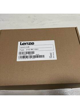 非实价议价议价询价2102IBCV001 2102 IBC V001 全新伦茨议价非实