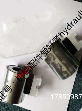 议价德国电磁阀线圈 R901370939议价